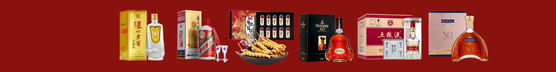纳溪区聚满烟酒商行