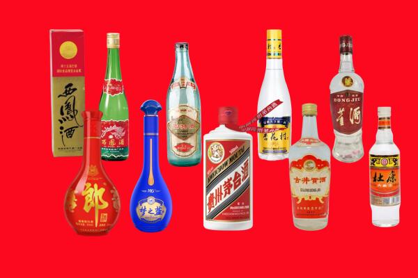 纳溪区回收烟酒