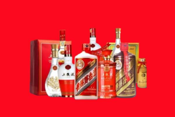 上门收购：纳溪区名酒回收值多少钱？
