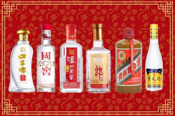 纳溪区回收名酒