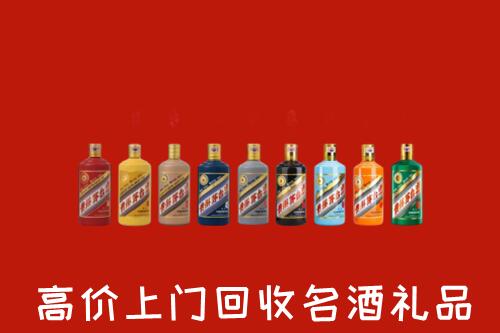 纳溪区烟酒回收店