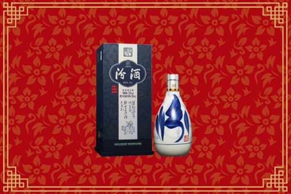 收购行情：纳溪区回收汾酒