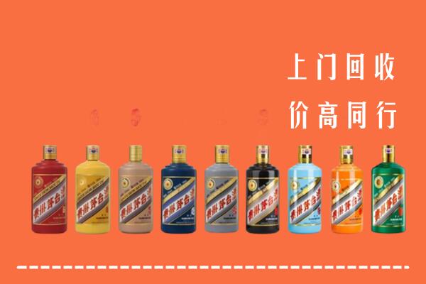 纳溪区回收茅台酒