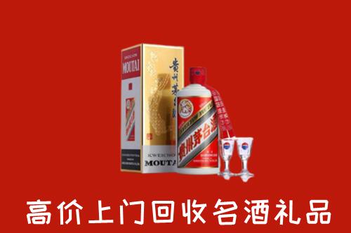 纳溪区回收茅台酒