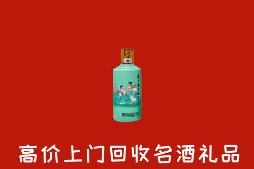 纳溪区回收节气茅台酒