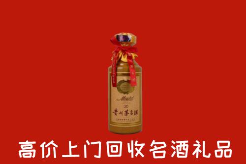 纳溪区回收30年茅台酒