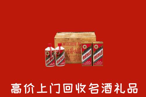 纳溪区回收铁盖茅台酒