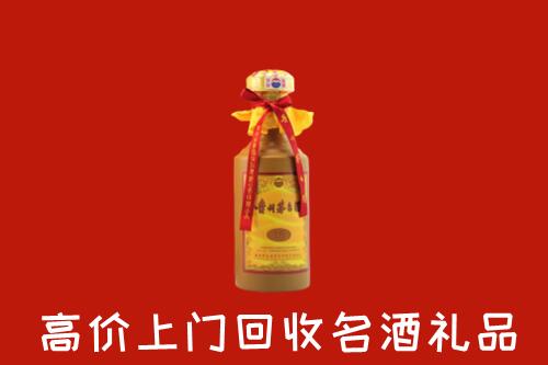 纳溪区回收十五年茅台酒