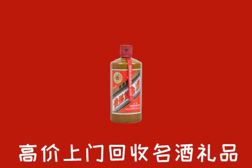 纳溪区回收陈酿茅台酒