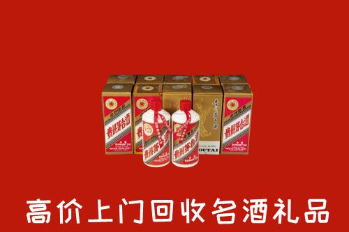 纳溪区回收年份茅台酒